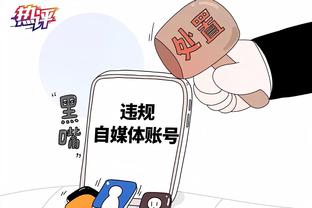 华体会网冠名里尔截图3